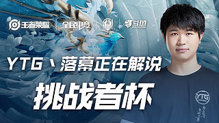 在排名竞争 在排名竞争