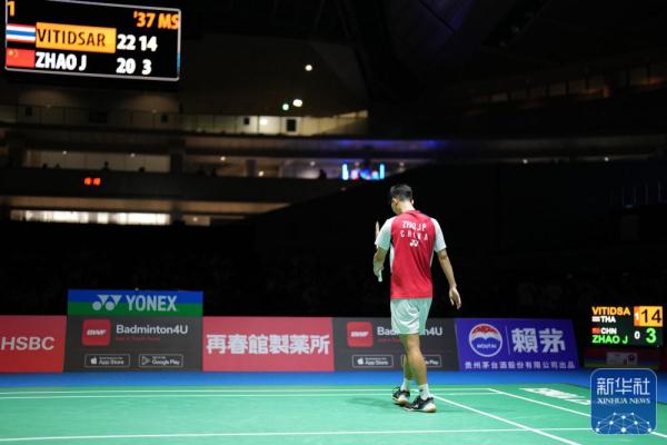 得当地球迷 得当地球迷