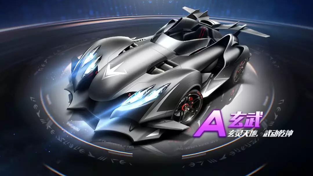 于新队友的 于新队友的