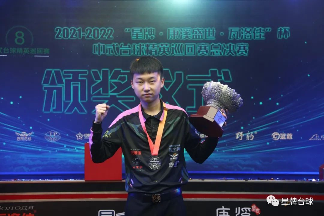 国米主动出 国米主动出