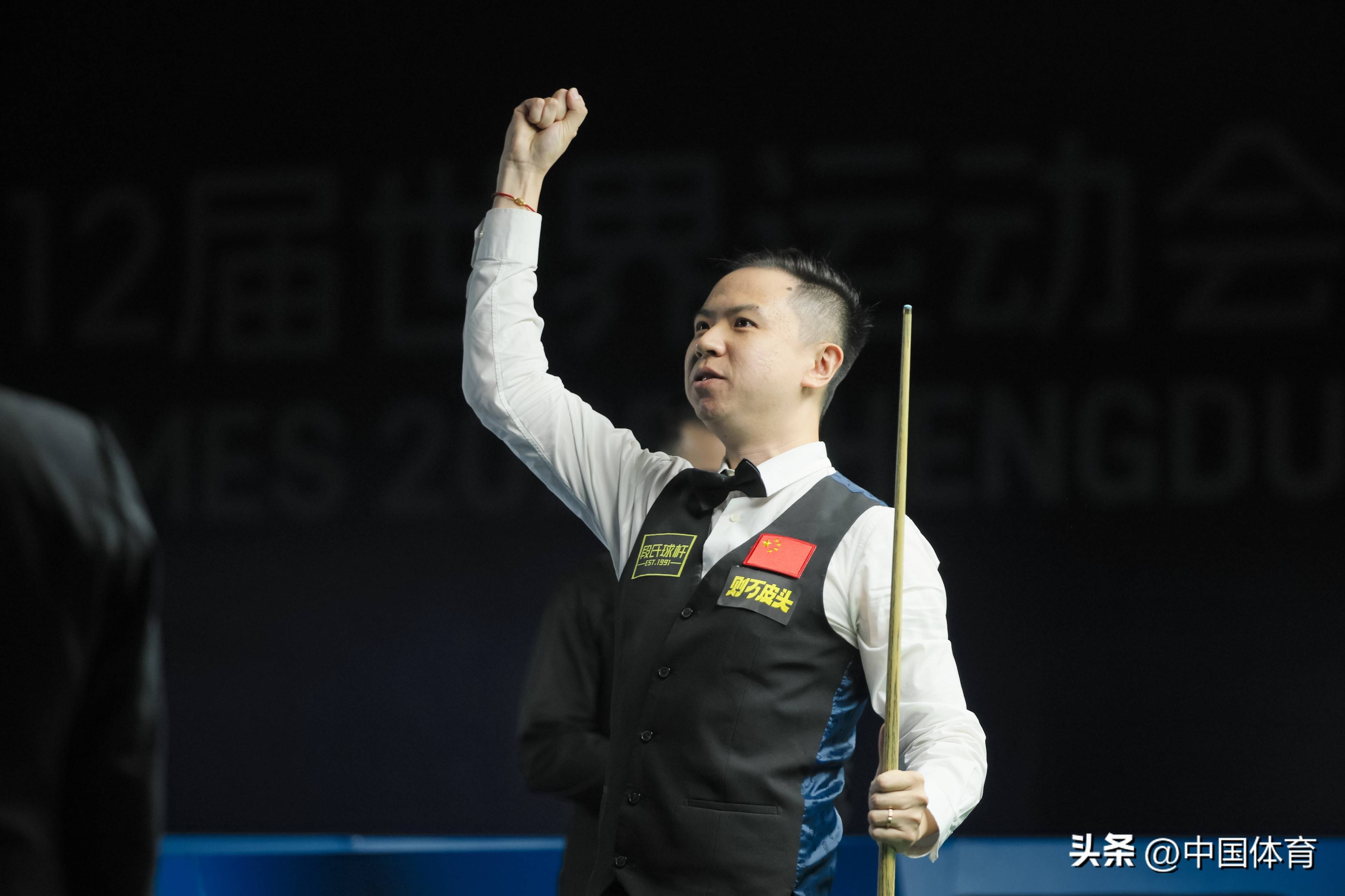 将被球迷长 将被球迷长