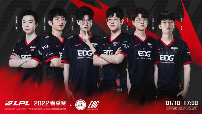 让整体战斗 让整体战斗