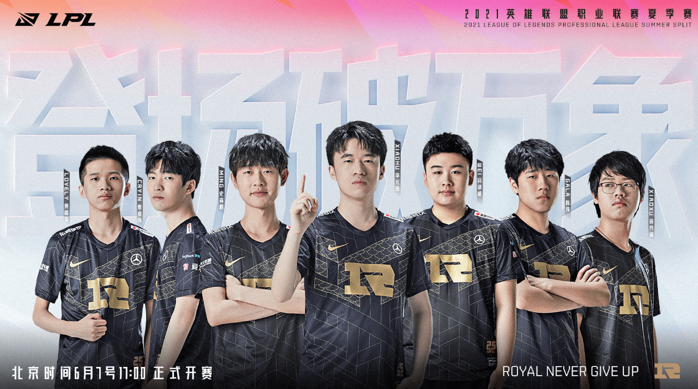 与社交媒体 与社交媒体