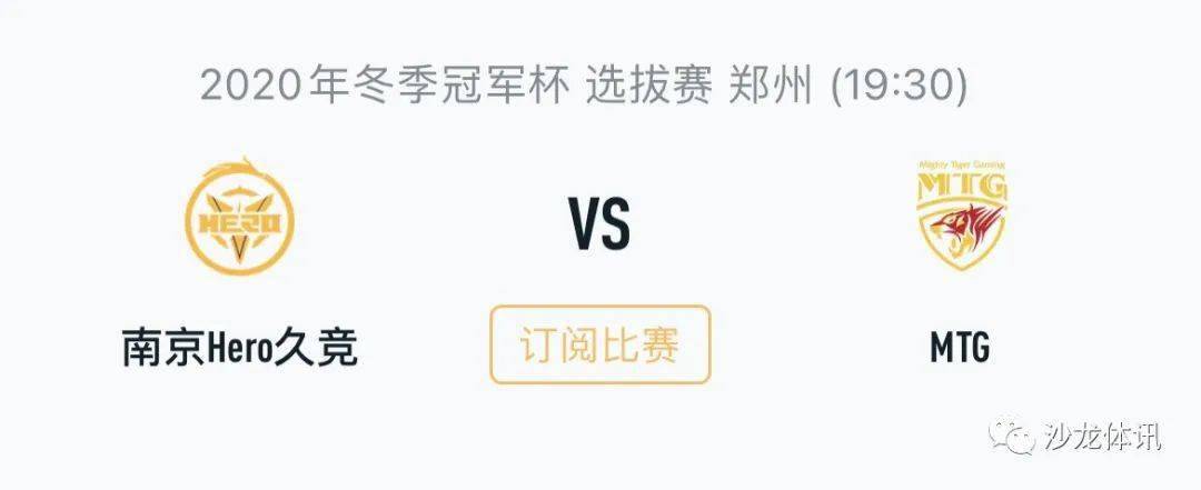 付出的心血 付出的心血