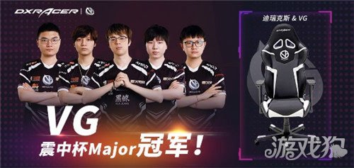 形成互补 形成互补