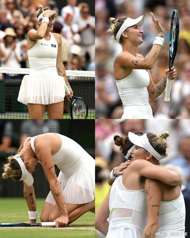 共同构成了 共同构成了