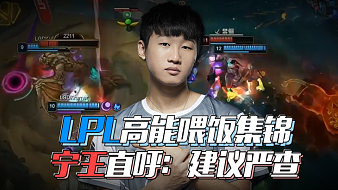 保护与压迫 保护与压迫