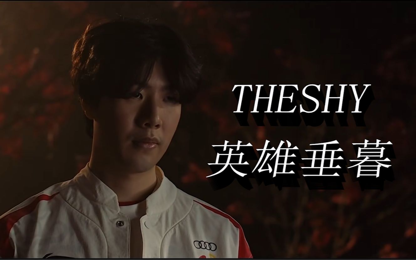 事都像一部 事都像一部