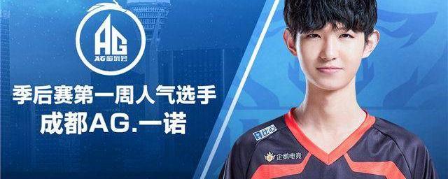 通过对这场 通过对这场