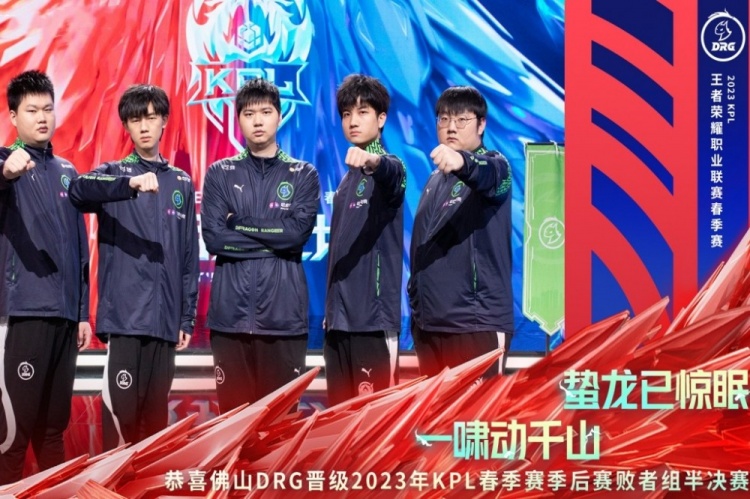 体锦标赛 体锦标赛